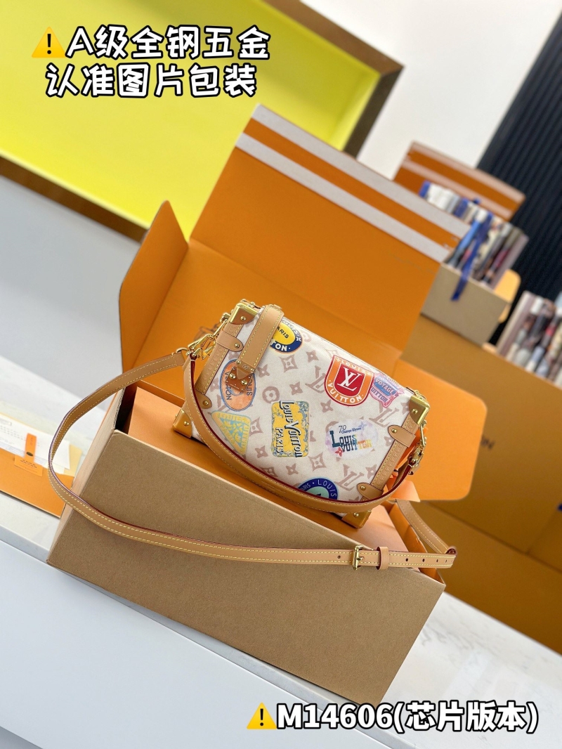 LV Box Bags